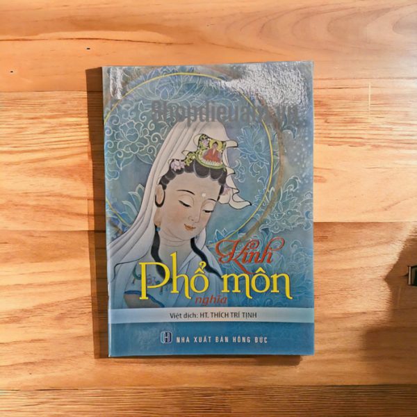 Kinh Phổ Môn